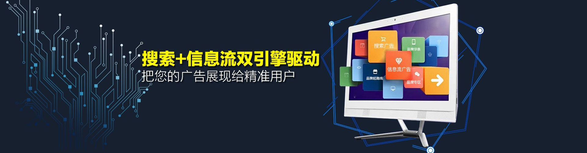 洪雅百度竞价排名